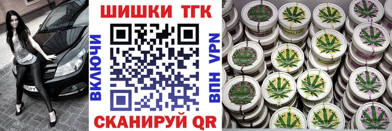 Купить закладку Апатиты АМФ МЕФ Гашиш mega зеркало Каннабис