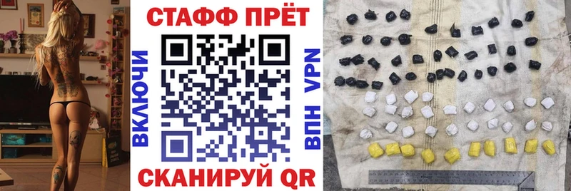  Кокаин Апатиты