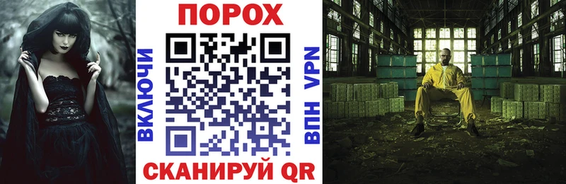 Амфетамин Premium магазин Апатиты