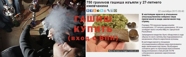 амфетамин Алзамай
