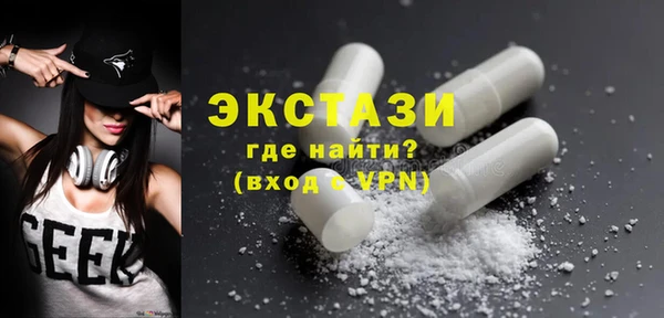mix Алексеевка