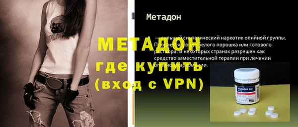 mix Алексеевка