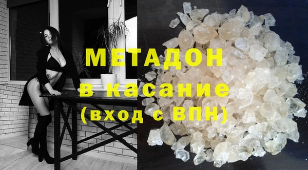mix Алексеевка