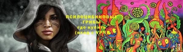 амфетамин Алзамай