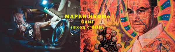 mix Алексеевка