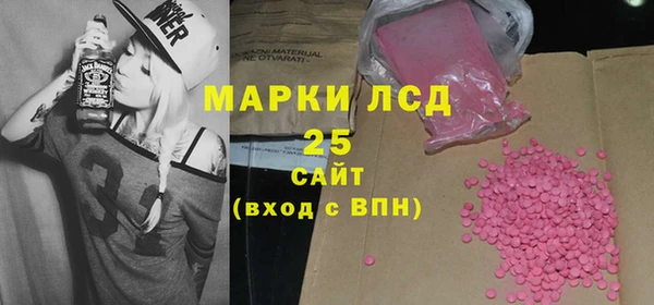дурь Переславль-Залесский