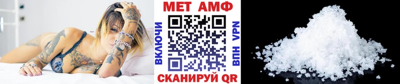 Метамфетамин пудра  KRAKEN ТОР  Апатиты 