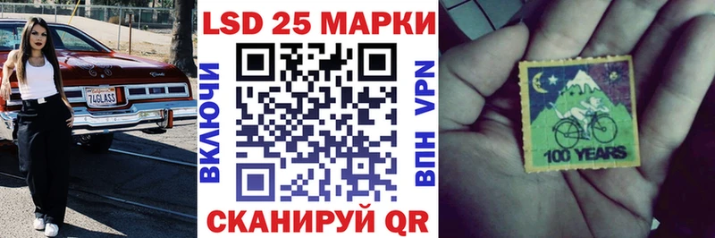 Марки N-bome 1,8мг  купить наркотики цена  гидра сайт  Апатиты 